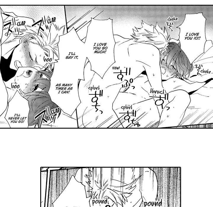 Anti Platonic - Chapter 12